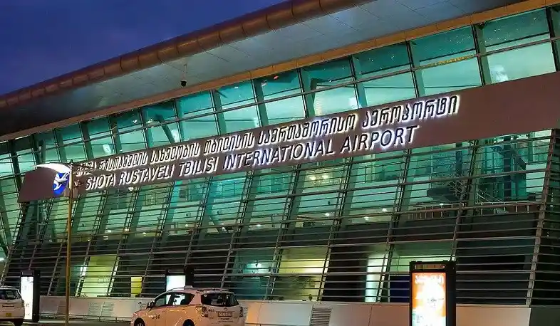 Shota Rustaveli International Airport